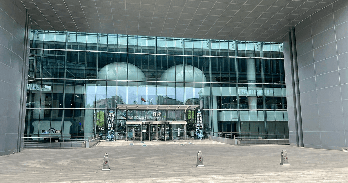 Baidu treenasi ERNIE 5.1:n 6 prosentin hinnalla