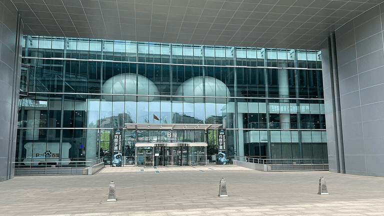 Baidu treenasi ERNIE 5.1:n 6 prosentin hinnalla