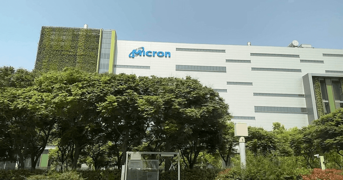 Micron rikkoi biljoonan – UBS kolminkertaisti tavoitehinnan